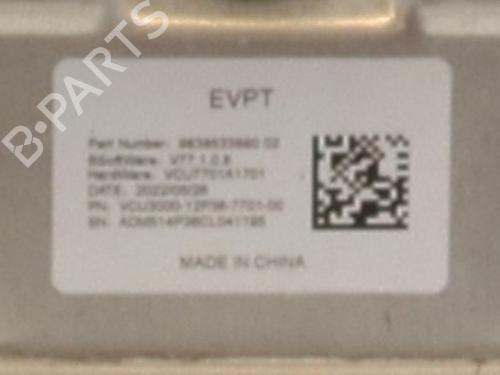 Engine control unit (ECU) CITROËN AMI (9A_) Electric (9AZ2CA) | BP31318770M57 