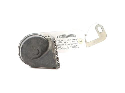 Horn CITROËN C3 II (SC_) 1.4 HDi 70 (SC8HZC, SC8HR0, SC8HP4) (68 hp) 29220949