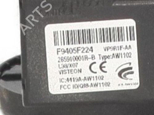 ignition-barrel-renault-twingo-iii-bcm_-bca_-2014-33417289 main image