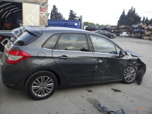 Rear parcel shelf CITROËN C4 II (NC_) 1.6 HDi 110 | BP23050302C85 - Image 14