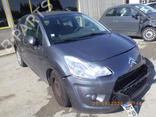 Left front window switch CITROËN C3 II (SC_) 1.4 HDi 70 (SC8HZC, SC8HR0, SC8HP4) | BP27633450I27  - Image 5