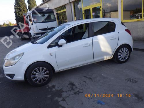 Shift knob OPEL CORSA D (S07) 1.2 LPG (L08, L68) | BP23052659I34 - Image 14