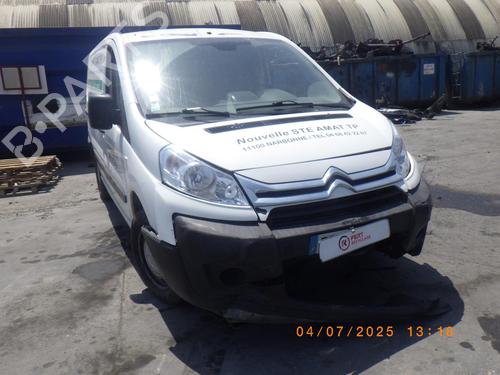 Front left interior door handle CITROËN JUMPY II Van 2.0 HDi 120 | BP29530114I13 - Image 6