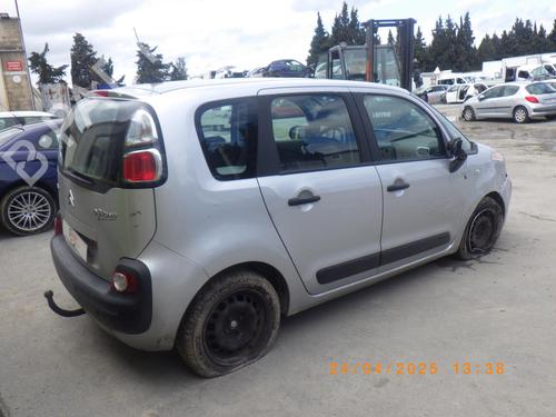 Front right seatbelt CITROËN C3 Picasso (SH_) 1.6 HDi | BP29421853I25  - Image 8