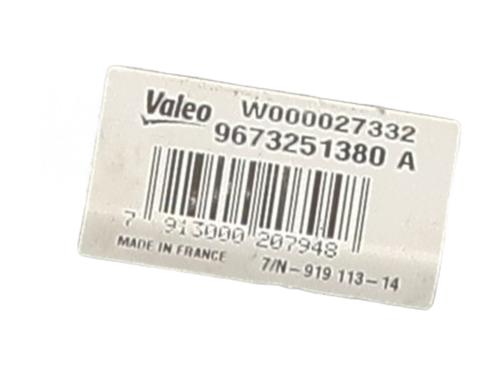 Used Rear wiper motor Rear wiper motor PEUGEOT 208 I (CA_, CC_) 1.4 HDi (68 hp) 29212446 29212446