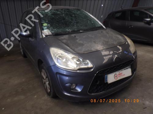 Left taillight CITROËN C3 II (SC_) 1.4 HDi 70 (SC8HZC, SC8HR0, SC8HP4) | BP30123940C34 - Image 10