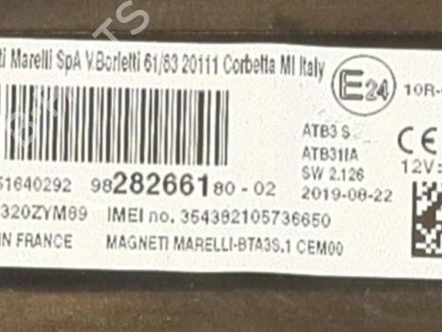 Used Electronic module Electronic module PEUGEOT 3008 II SUV (MC_, MR_, MJ_, M4_) 1.5 BlueHDi 130 (131 hp) 34523572 34523572