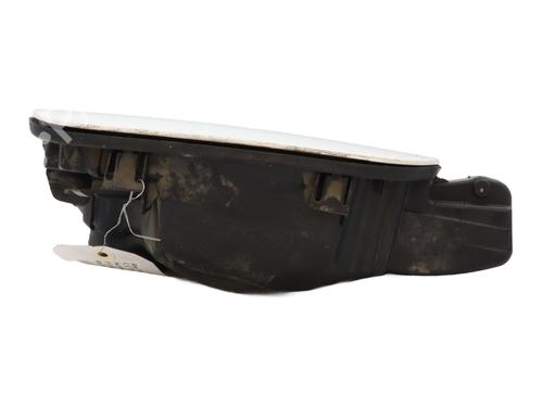 Tanklåg Tanklåg CITROËN C3 III (SX) 1.2 PureTech 82 (83 hp) 33876206 33876206