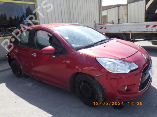 Left tailgate light CITROËN C3 II (SC_) 1.4 VTi 95 | BP23839028C79 - Image 6