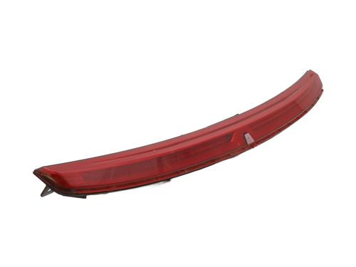 Third brake light CITROËN C4 Picasso I MPV (UD_) 1.6 HDi | BP29748219L11 