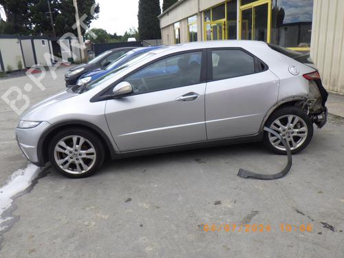 Front wiper motor HONDA CIVIC VIII Hatchback (FN, FK) 1.8 (FN1, FK2) | BP25052390M29 
