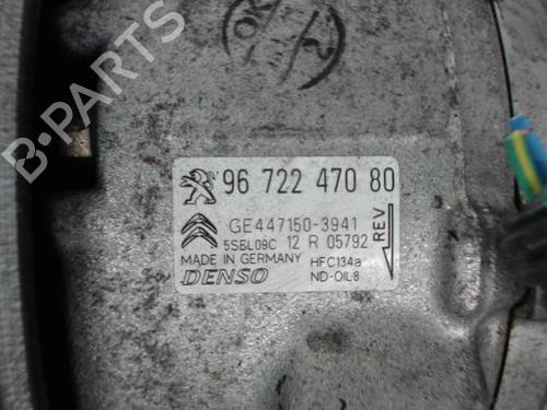 Used AC compressor AC compressor CITROËN C3 II (SC_) 1.0 VTi 68 (68 hp) 29377930 29377930