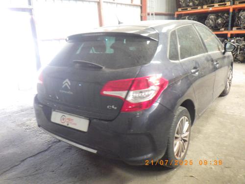 Horn CITROËN C4 II (NC_) 1.6 HDi 90 | BP29710105E13  - Image 16