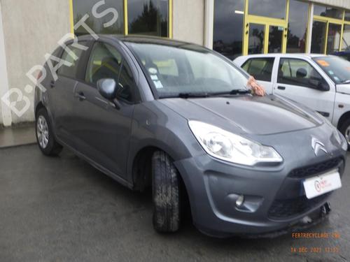 Left front window switch CITROËN C3 II (SC_) 1.4 HDi 70 (SC8HZC, SC8HR0, SC8HP4) | BP23050723I27  - Image 18