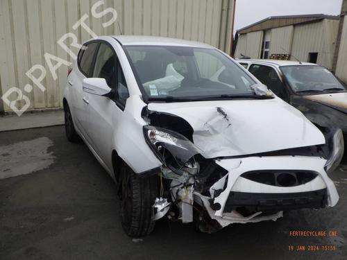 Rear parcel shelf HYUNDAI ix20 (JC) 1.6 CRDI | BP29184789C85 