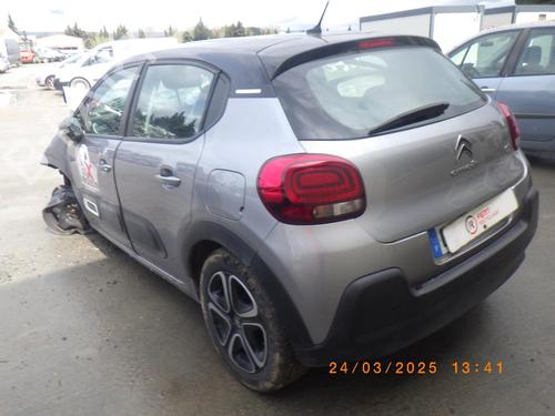 Used Fuel flap CITROËN C3 / C3 ORIGIN III (SX) 1.2 PureTech 82 (83 hp) 26932975