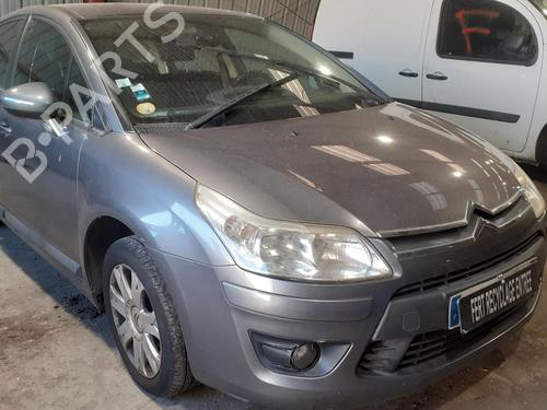Rear mirror CITROËN C4 I (LC_) 1.6 HDi | BP32171132I6  - Image 6
