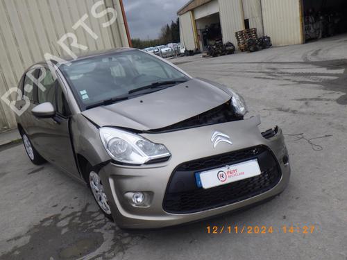 Left tailgate light CITROËN C3 II (SC_) 1.4 HDi 70 (SC8HZC, SC8HR0, SC8HP4) | BP23842862C79 - Image 7