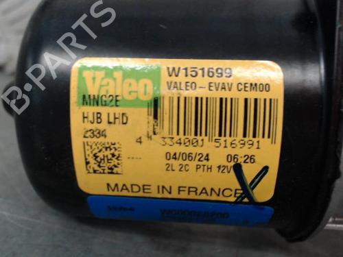Used Front wiper motor Front wiper motor MITSUBISHI ASX (VSX_, VSE_) [2023-2026] 28331912 28331912