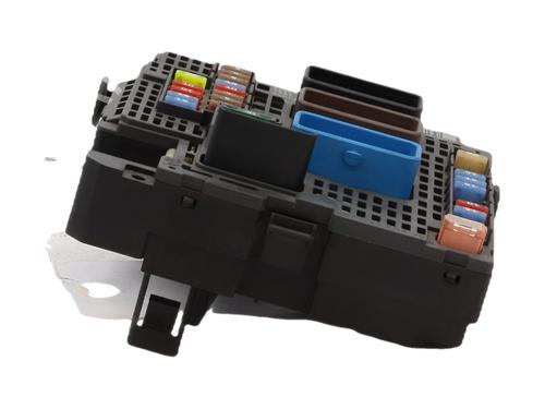 Fuse box CITROËN C4 II (NC_) 1.6 HDi 90 | BP34455217E1  - Image 5