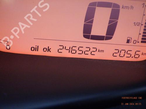 Left front driveshaft CITROËN C3 Picasso (SH_) 1.6 HDI 90 | BP23838649M38  - Image 15