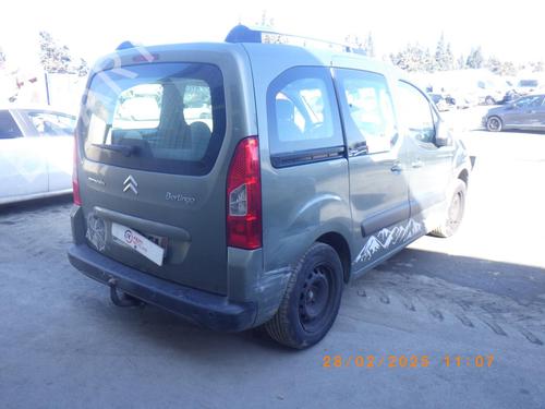 Tanklokket CITROËN BERLINGO MULTISPACE (B9) 1.6 HDi 110 (109 hp) 26891077