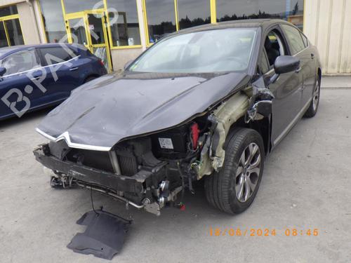 Right tailgate light CITROËN C5 III (RD_) 2.0 HDi 140 (RDRHF8, RDRHFA, RDRHA8, RDRHAJ) | BP23839057C80  - Image 6