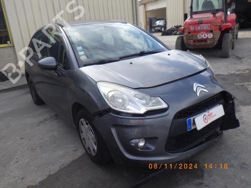 Left tailgate light CITROËN C3 II (SC_) 1.6 HDi | BP23840536C79 - Image 6
