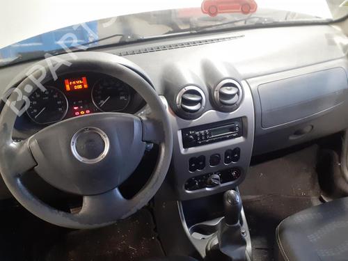 Tailgate lock DACIA SANDERO 1.5 dCi | BP31951824C101 