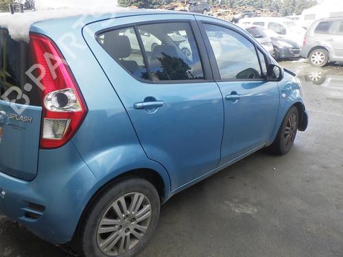 Starter SUZUKI SPLASH (EX) 1.2 VVT (A5B412) | BP23049841M8  - Image 7