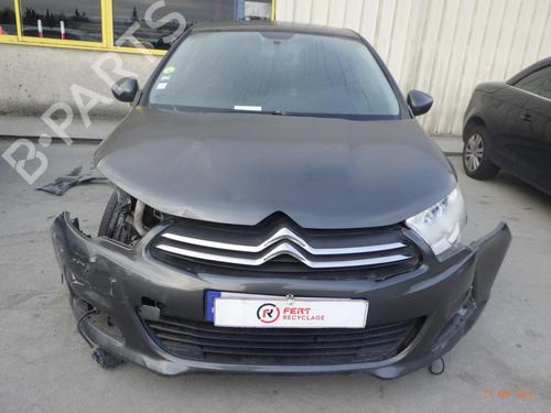 Rear parcel shelf CITROËN C4 II (NC_) 1.6 HDi 110 | BP23050302C85 - Image 5