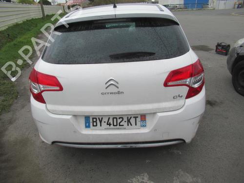 Interior roof light CITROËN C4 II (NC_) 1.6 HDi 90 | BP23837102I8  - Image 5