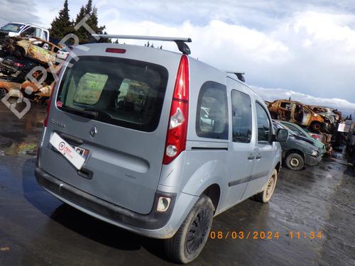 Front wiper motor RENAULT KANGOO / GRAND KANGOO II (KW0/1_) 1.5 dCi 85 (KW0K, KW0L, KW0B) | BP23051153M29