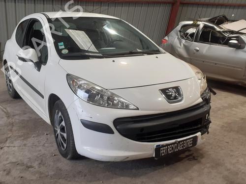 Seat buckle PEUGEOT 207 (WA_, WC_) 1.4 HDi | BP31589981I32 