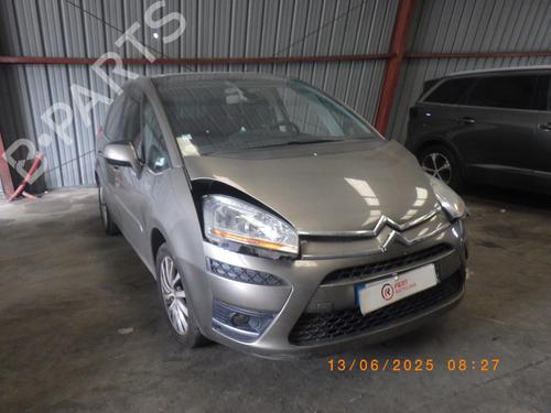 Left tailgate light CITROËN C4 Picasso I MPV (UD_) | BP29748218C79 - Image 5