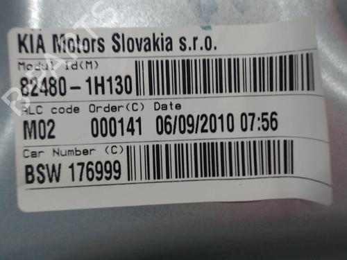 Front right window mechanism KIA CEE'D SW (ED) 1.4 CVVT | BP26598246C23 - Image 5