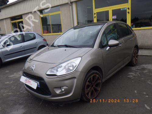 Used Left mirror CITROËN C3 II (SC_) 1.6 HDi 110 (112 hp) 24054862