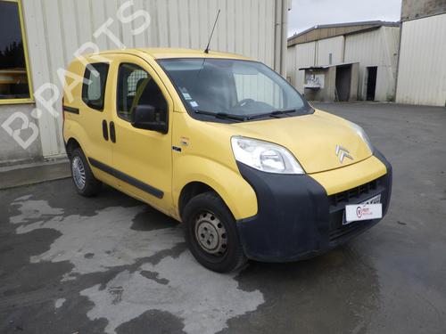 Right front driveshaft CITROËN NEMO Box Body/MPV (AA_) 1.4 HDi | BP23050439M39  - Image 14