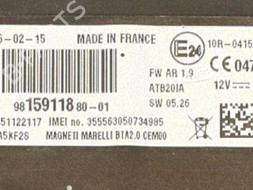 Electronic module PEUGEOT 508 I (8D_) 1.6 HDi | BP34523575M83  - Image 6
