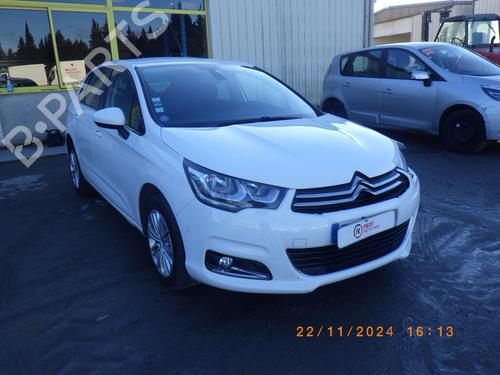 Left tailgate light CITROËN C4 II (NC_) 1.2 THP 110 (NCHNZ6, NCHNV6) | BP24311696C79 - Image 10
