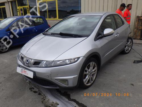 Front wiper motor HONDA CIVIC VIII Hatchback (FN, FK) 1.8 (FN1, FK2) | BP25052390M29 