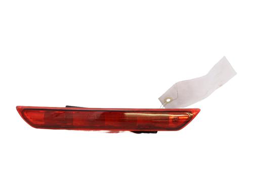Used Third brake light CITROËN C3 II (SC_) 1.4 HDi 70 (SC8HZC, SC8HR0, SC8HP4) (68 hp) 27821182