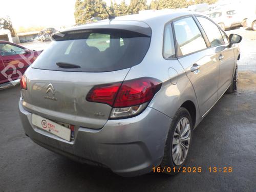 Used Right tailgate light CITROËN C4 II (NC_) 1.2 THP 110 (NCHNZ6, NCHNV6) (110 hp) 24476181