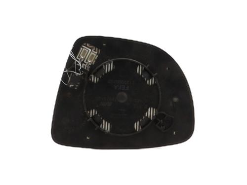 right-mirror-glass-renault-clio-iv-bh_-2012-2013-2014-2015-2016-2017-2018-2019-2020-2021-33615311 main image