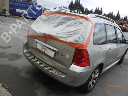 Front bumper reinforcement PEUGEOT 307 SW (3H) 1.6 HDI 110 | BP23051055C109 