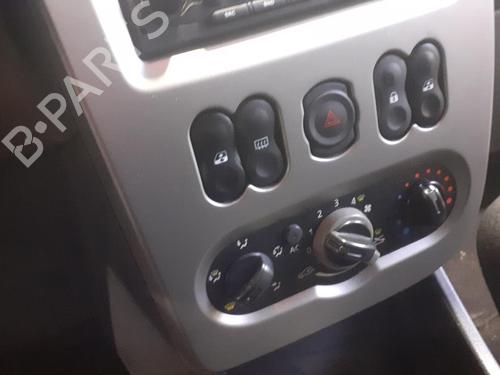 Tailgate lock DACIA SANDERO 1.5 dCi | BP31951824C101 