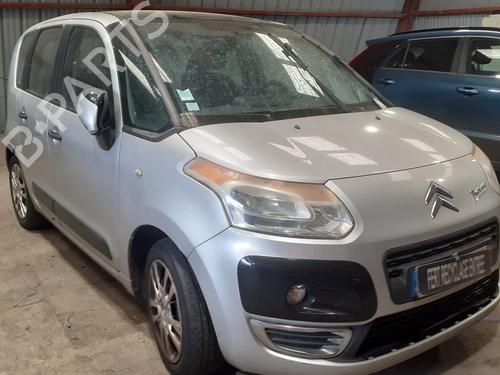 Bremselys CITROËN C3 Picasso (SH_) | BP36229531L11 - Image 6