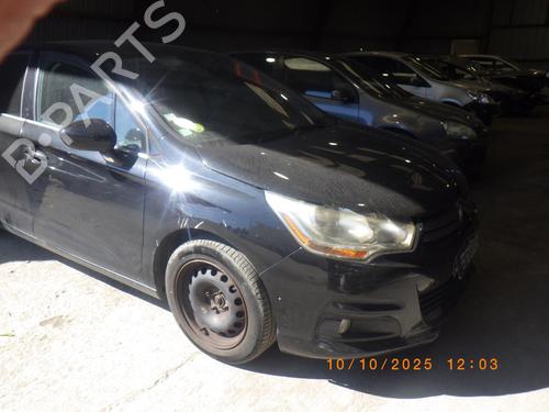 Rear parcel shelf CITROËN C4 II (NC_) 1.6 HDi 115 | BP30497656C85  - Image 5