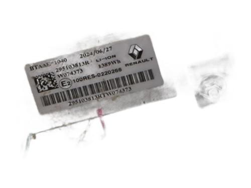 Battery MITSUBISHI ASX (VSX_, VSE_)  | BP28331968E11 