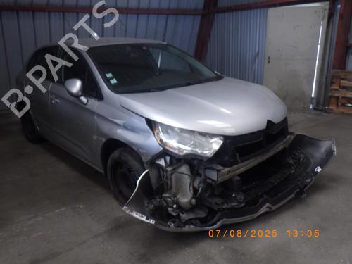 Używane części CITROËN C4 II (NC_) 1.6 HDi 115 (114 hp) 4342984